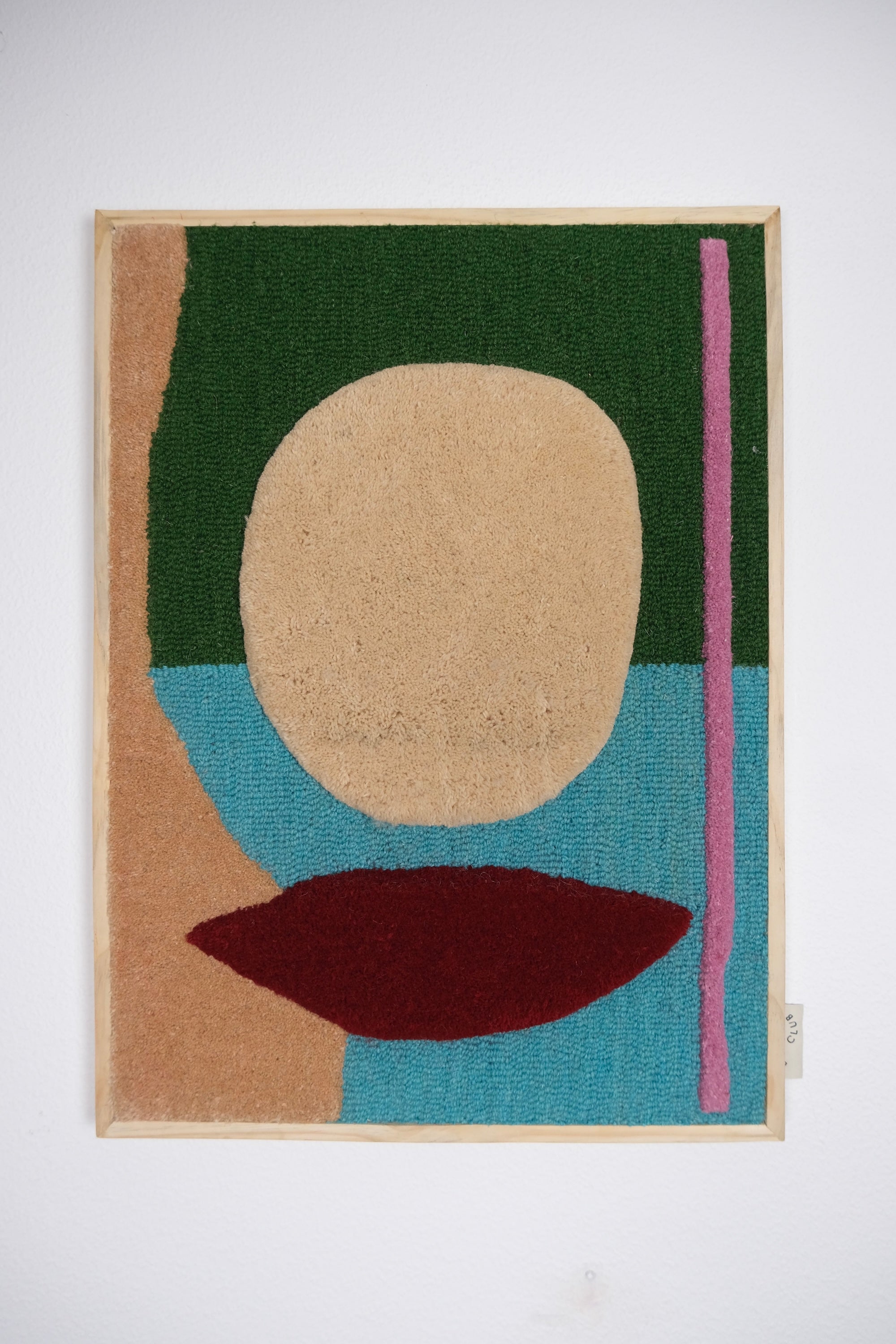 Framed Carpet First Impression